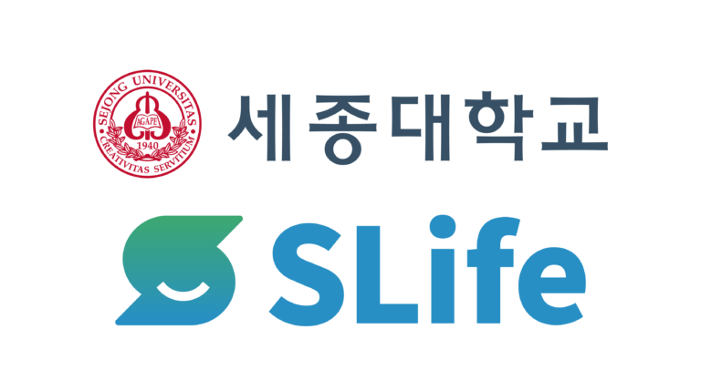 세종대Xslife_대지 1